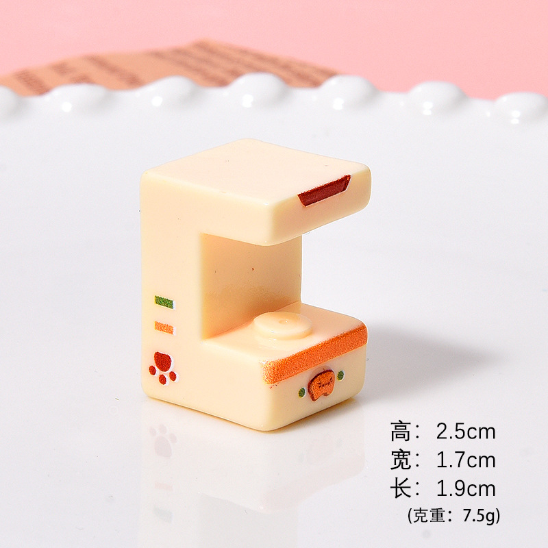 커피 머신