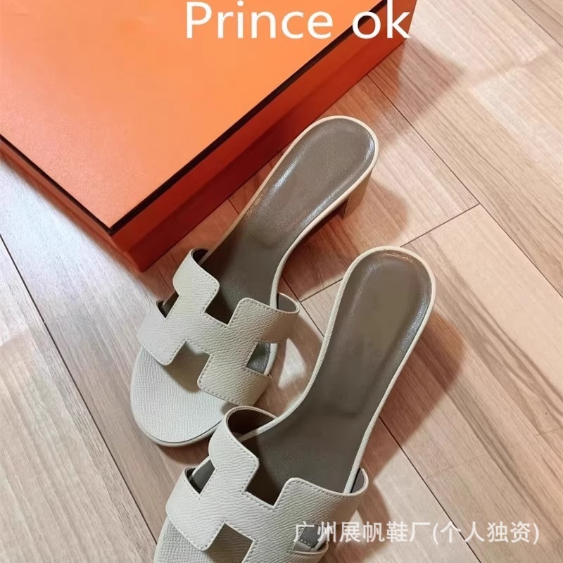 新しい夏の多用途 H ハイヒールスリッパ女性のための外着用象グレーの手のひらの形の本革厚いヒールミッドヒール外国貿易サンダル|undefined