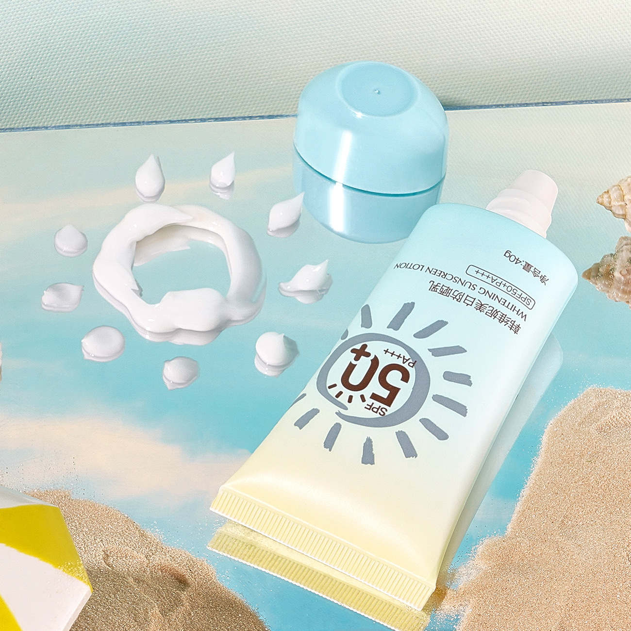 Hanweini isolation sunscreen 50 times sunscreen summer sunscreen black refreshing transparent light water moist non-sticky