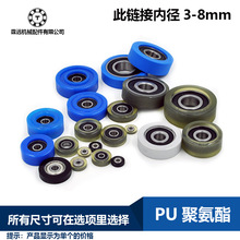 �۰�֬PU83BB���z26����66�z݆����0884�S�л�݆�L݆696UM66����