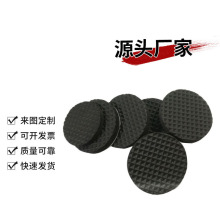 EVA�_�|��ճ�p���z���޼Ҿ߉|���z�p���_�|�����|EVA�����|Ƭ