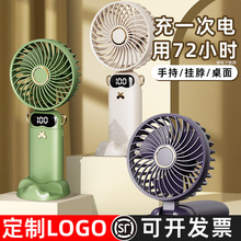 �羳����D��ӡ�����@�ۯB�ֳ�С�L��USB�����y�o������W����