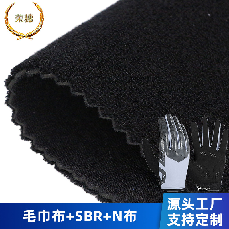 ֱһˮ ζsbrëʪůѩ