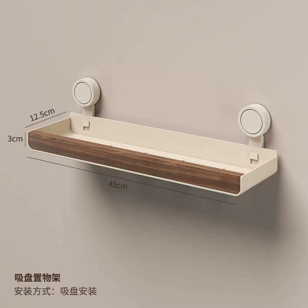 Suction cup walnut removable and washable 45cm
