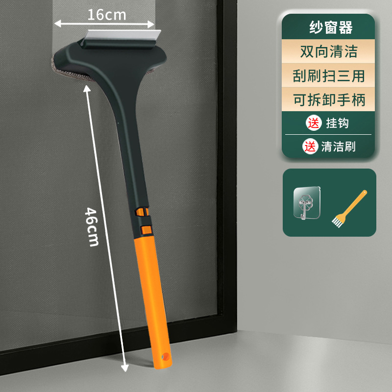 O1CN011RluDa1Z7NAwerIrR_!!2213