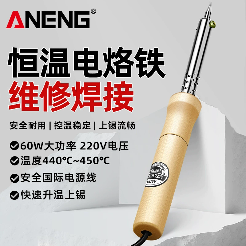Несколько спецификаций дома деревянная ручка электрический паяльник большой мощности слюда наружного нагрева сварная ручка промышленного класса ремонт паяльник