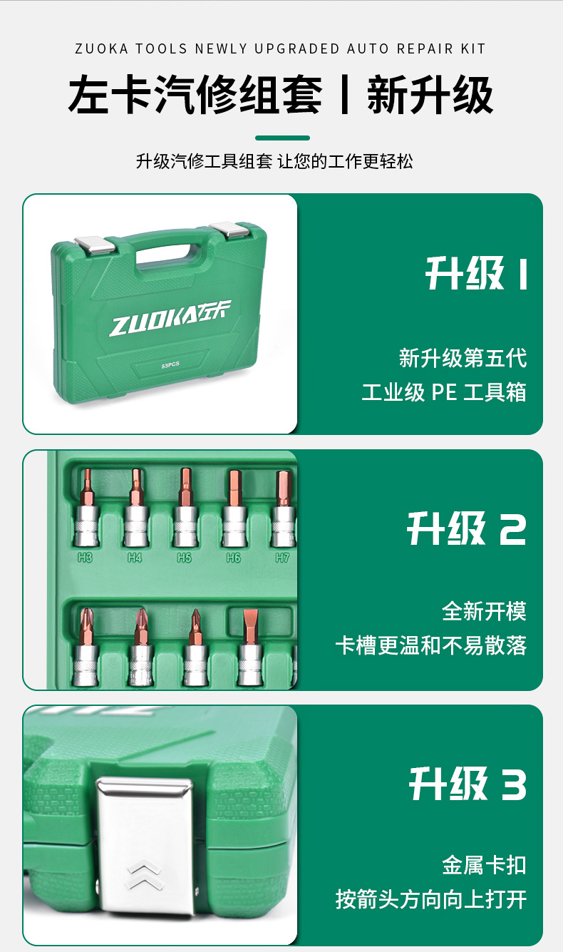 详情_02.jpg