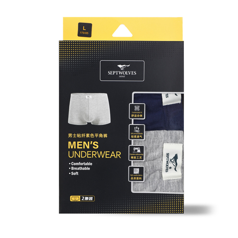 Septwolves Men's Underwear 03900 Viscose Plain Boxer Briefs Ice Silk Comfortable Supermarket Boxer Briefs 2 Pairs Box
