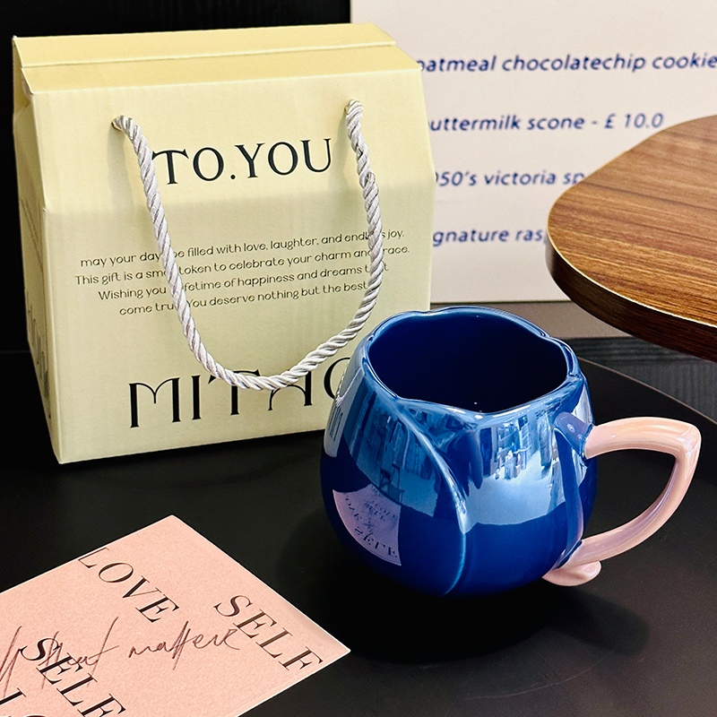 TOYOU gift box + dark blue single cup 360ml
