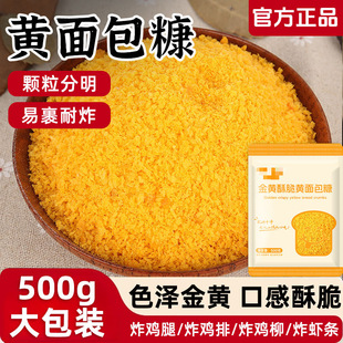 �S�����������ը�����Ϲ��Ƥը�u����ʳ�������ը�u��������