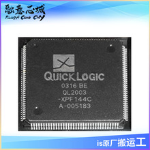 QL2003-XPF144C OPF144C OPL84C 1PF144I QL2005