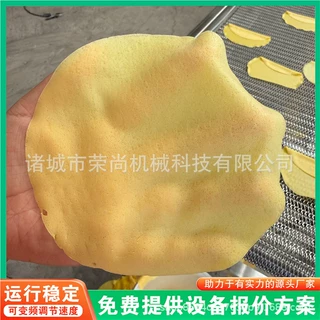 供应扦子蛋皮机全自动  多功能卷煎蛋皮机 墨西哥饼 春卷皮机