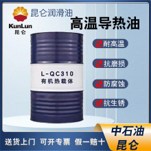 ���������͟����Һ L-QB300 L-QC310�ЙC���d�w�ߜ�偠t������