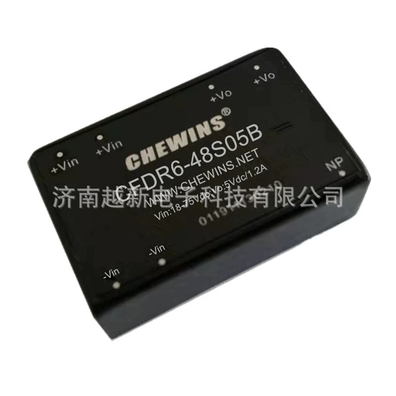 Питание, модуль, 48S, 05b, 6W, 75V, 48V, 5V