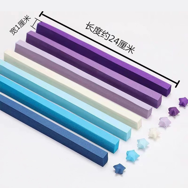 Double-sided cartoon origami
