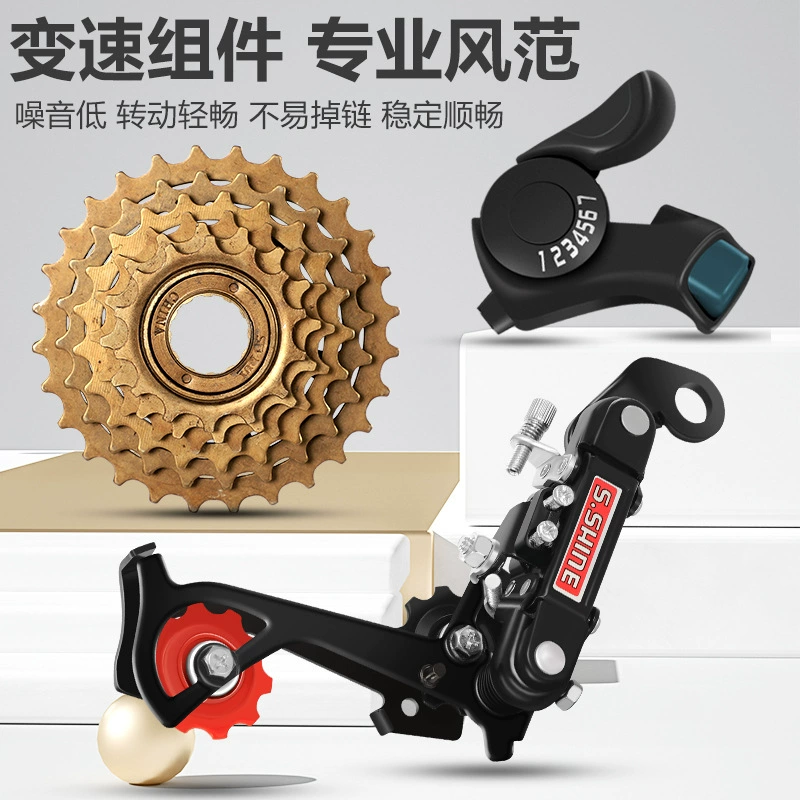 Foldable shock-absorbing mountain children's bicycle for elementary school students folding, 8-12-15 лет, для подростков