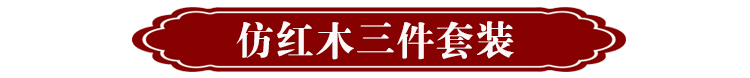 format,png