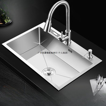 304���P��ֹ����z�Ӻ�β��p��ˮ���ײʹ�βۏN��ϴ����ϴ���