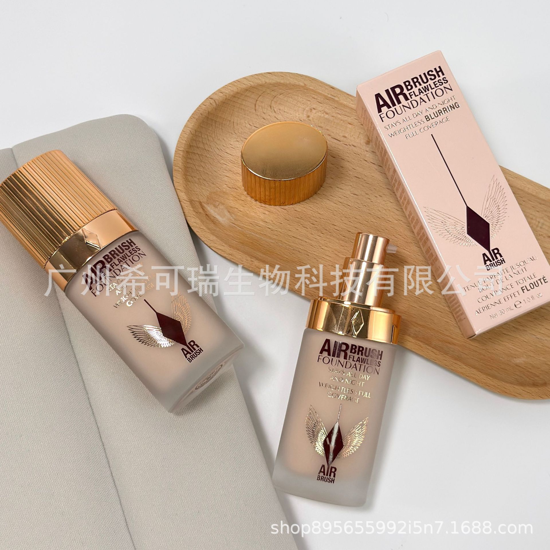 Maye matlaşdırıcı tonal krem 30 ml, yağlı dəri üçün