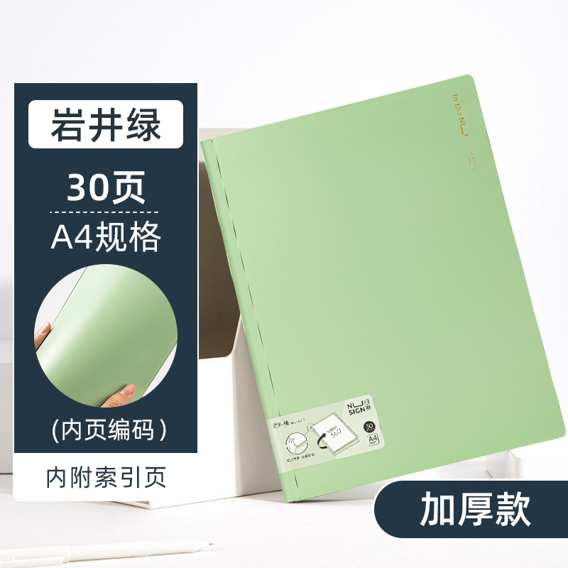 Carpeta de folleto de información de DREXY 30 páginas 60 páginas A4 bolsas transparentes de papel de prueba suministros de papelería