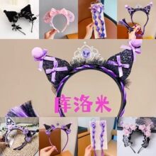 �����װ����L�l��Ů������cos�b�����ë�q؈�����^�����հl�Ʒ