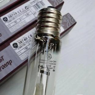 American Ge E40 150W 830 Yellow Ceramic Gold Halogen Lamp