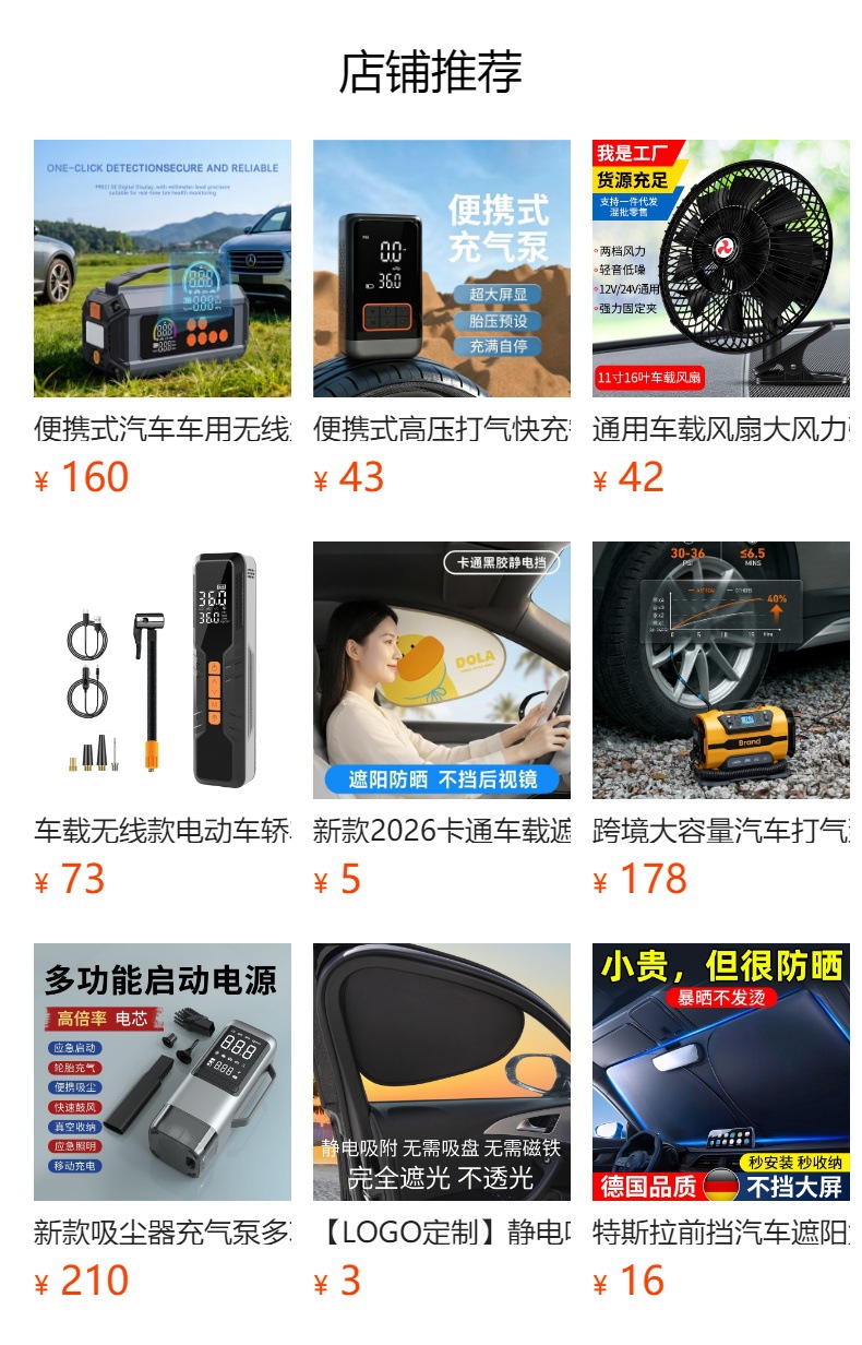 Multifunctional Tissue Bag, Soft and Comfortable Hanging Bag, Creative Car-Mounted New Upgraded Seat Back Tissue Box, Hanging Type, Adjustable