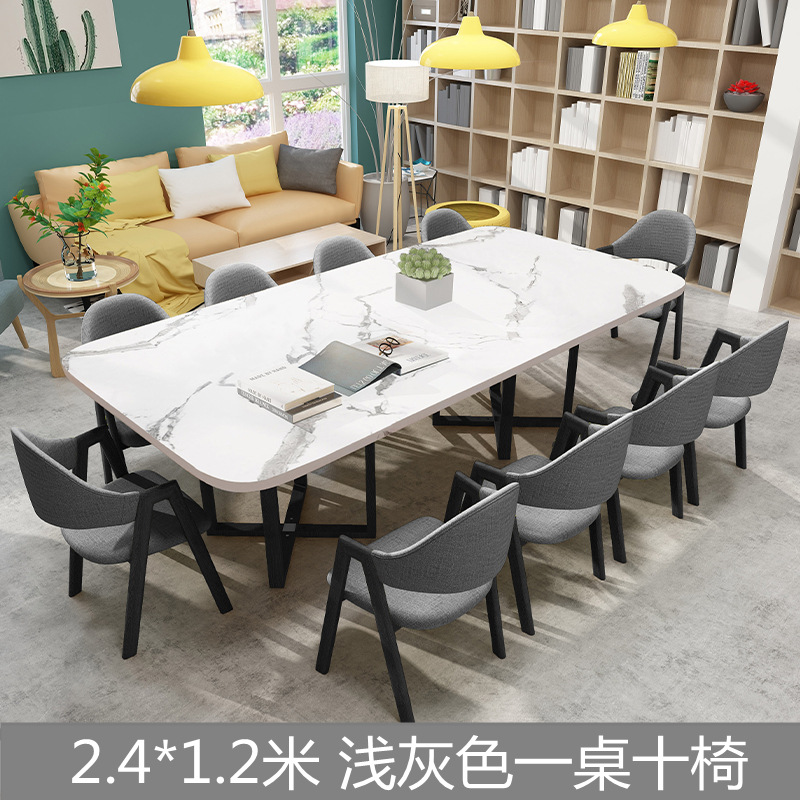 Mesa y silla de reunión moderna simple sala de estar mesa rectangular sala de lectura biblioteca mesa larga