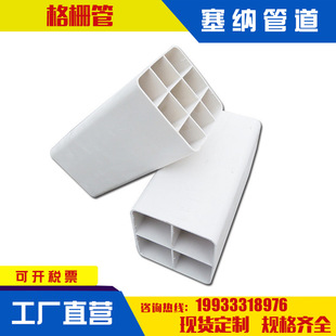 PVC��Ź�늾���|�ܰ������a 4��6��9�׿����a�ſ׸�Ź�