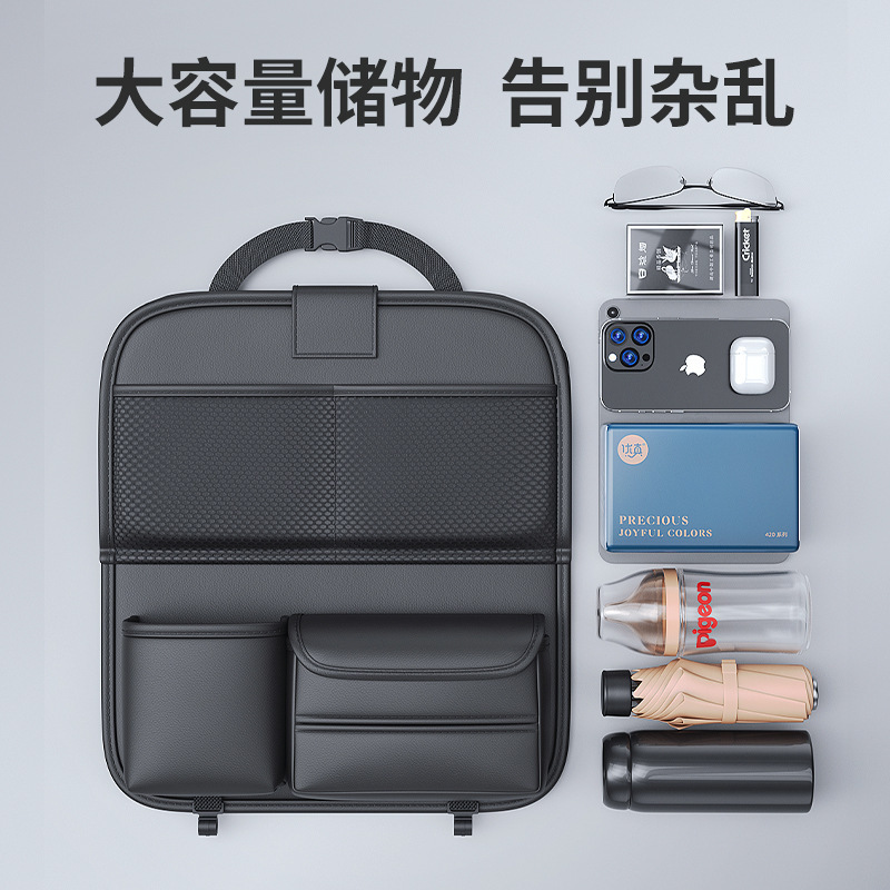 車のシートバック収納ラック、シートバック収納バッグ、子供用車後部座席折りたたみテーブル、車用小型テーブル、リア|undefined