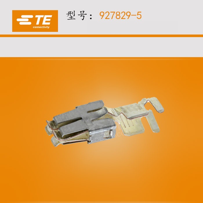 TE/AMP̩�ư���  927829-5 ���������Ӵ�ͷ����