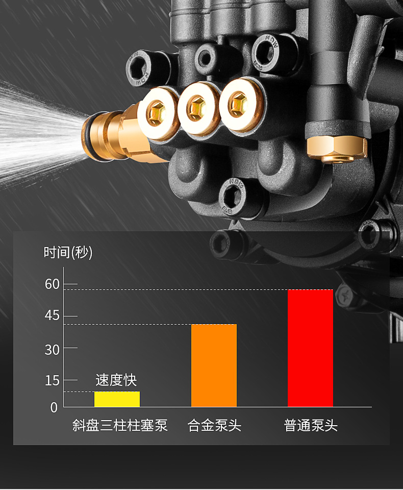 详情图片_08