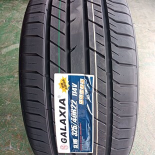 ��܇݆̥285/45R22 325/40R22�~�ͺ�GLS450 480 600 ǰ����݆̥r