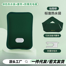 ����ůˮ�����l�¿��ˮ��ů����ů�_��������������L����ů�֌�