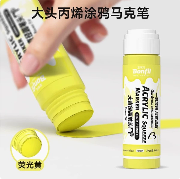 Fluorescent yellow