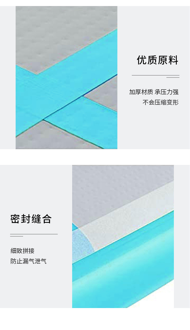 体操垫基础款详情_07.jpg