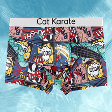 �ļ���ʿ��˿��ĸ��ͷӡ��ƽ�ǿ��ĽǶ̿��ڿ�ʱ�б�˿���ڿ�