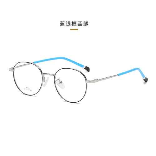 New Personality Simple Kids Non-prescription Glasses Street Fashion Eyeglass Frame Factory Wholesale