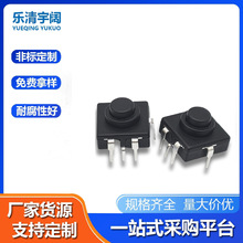 ���Ͳ���o�_�PKAN-1312*12���������_һ�P���_β�����I��ȼ�^��