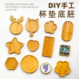 拼插类玩具;其他瓷砖;木质工艺品