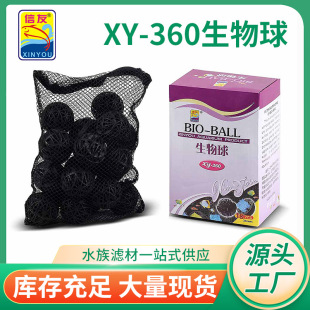 �����~���^�V�Î����������~��������ˮ�����^�V����XY-360������