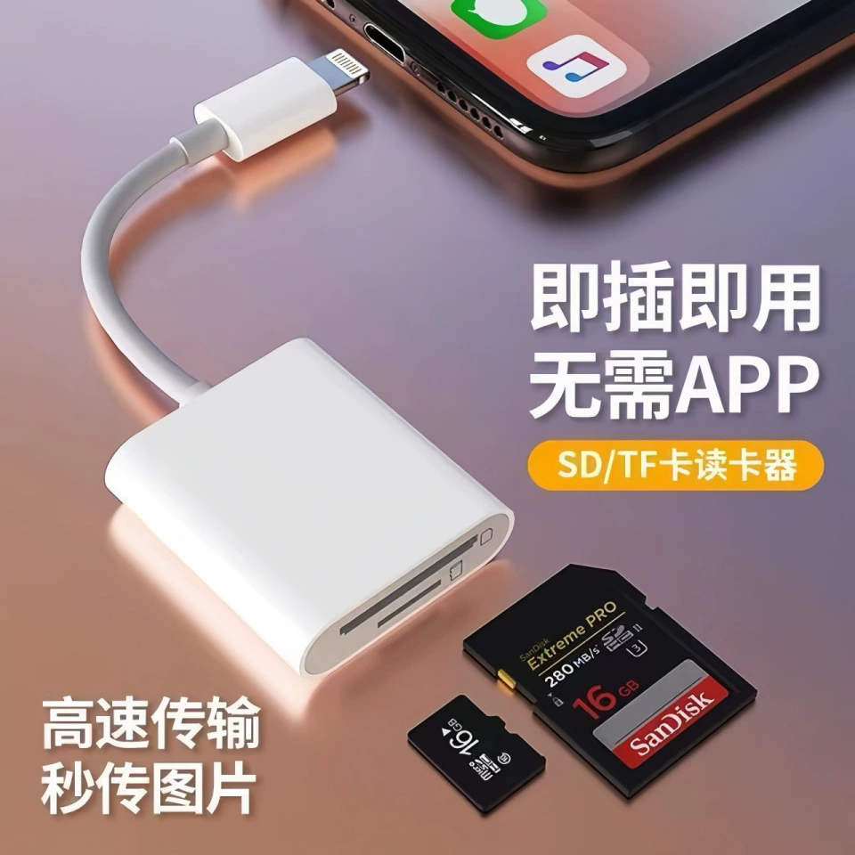 Новое национальное стандартное многофункциональное USB-розеточное панельное пористое проводное бытовое сетевое удлинитель