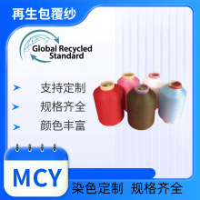 GRSJCCеMCY/52/63Ըĥԏ͸m