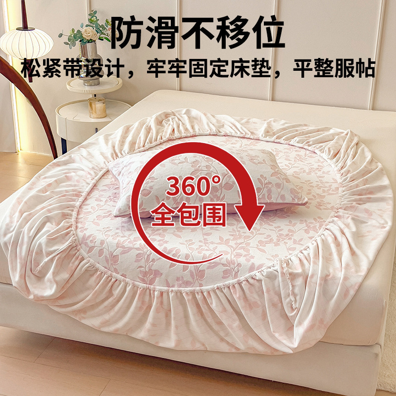 Cama de terciopelo de leche, una sola pieza de cubierta de cama de terciopelo grueso, cubierta de colchón de terciopelo de coral para una sola persona, cubierta protectora contra el polvo