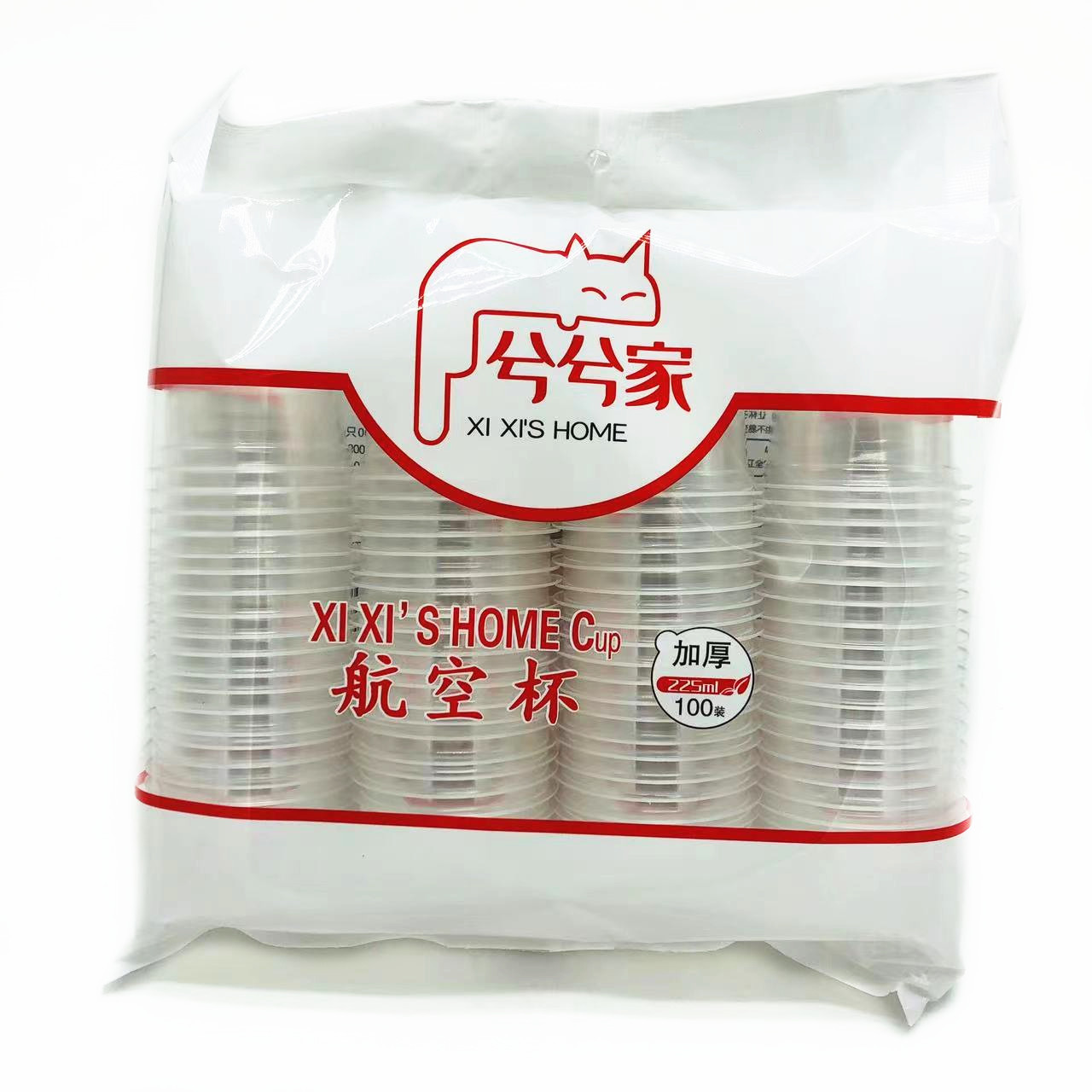 20230106103903_副本