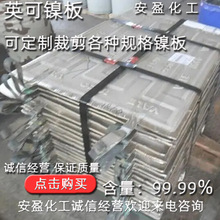 Ӣ��懰� �������懰� 1#� incoӢ��÷��懰�  ����Ӣ��懰�