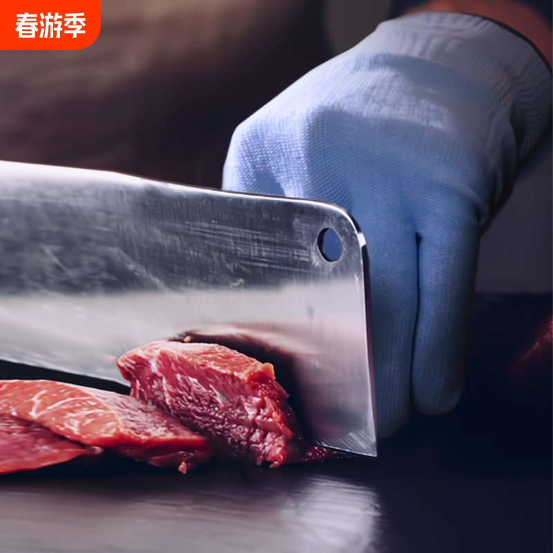 食品级防割手套厨房做饭女防切割防刀割切菜切水果杀鱼抓螃蟹专用