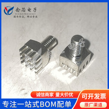 7461383 ��װTHrough hole PCB���Ӷ��� �Ӳ��������
