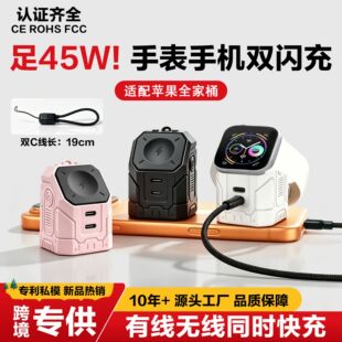 ��Ʒ�װl��45w�C�׿���^ �m���O���֙C�ֱ��p�W���ۯB�֙C�����