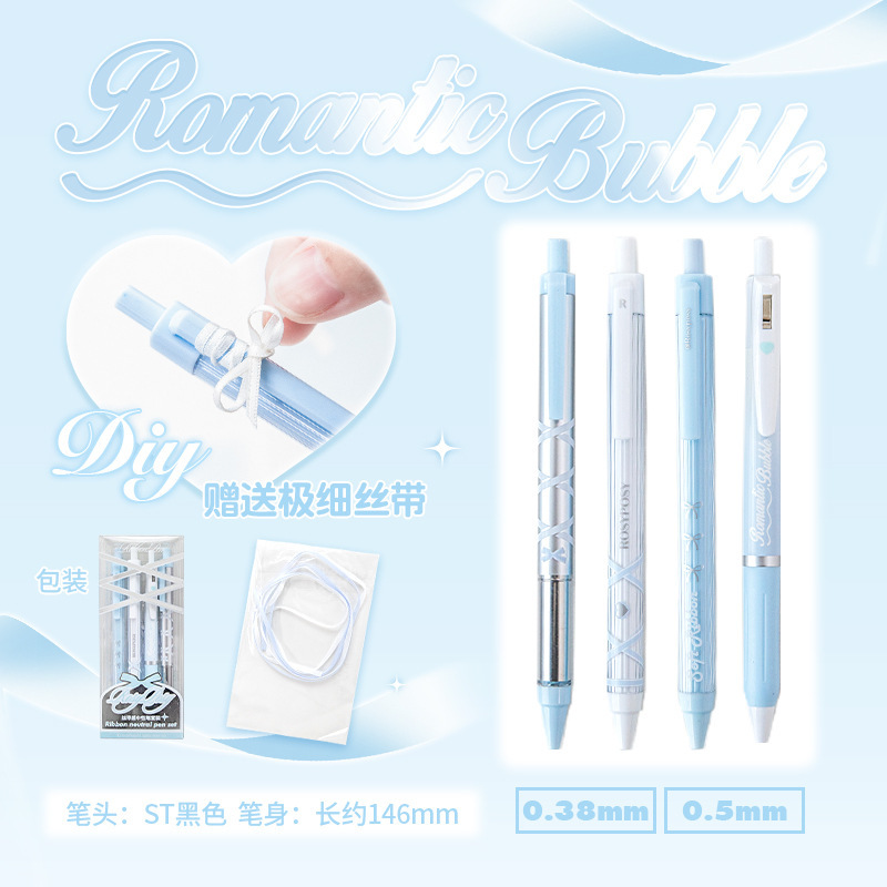 blue-blue